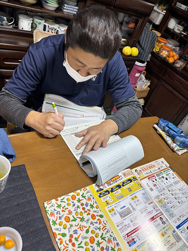 エアコン成立