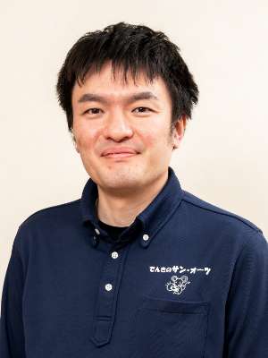 大津
